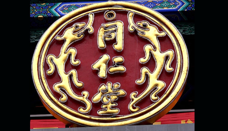 網路圖片