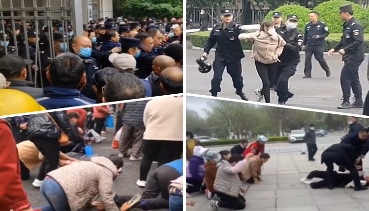立金集团投资者前往淄博市政府集体维权