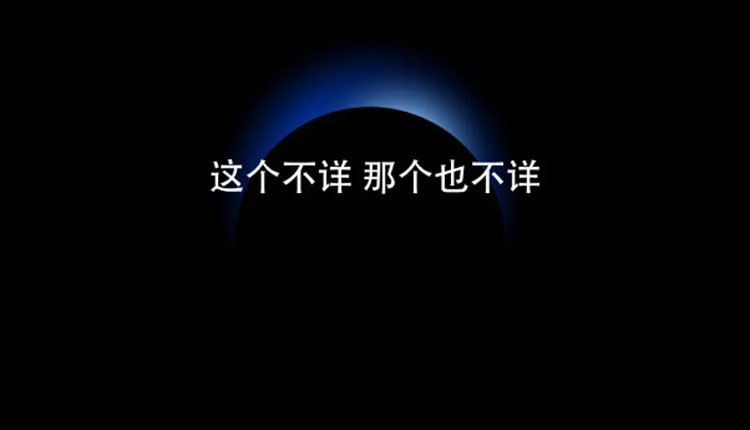 网络图片