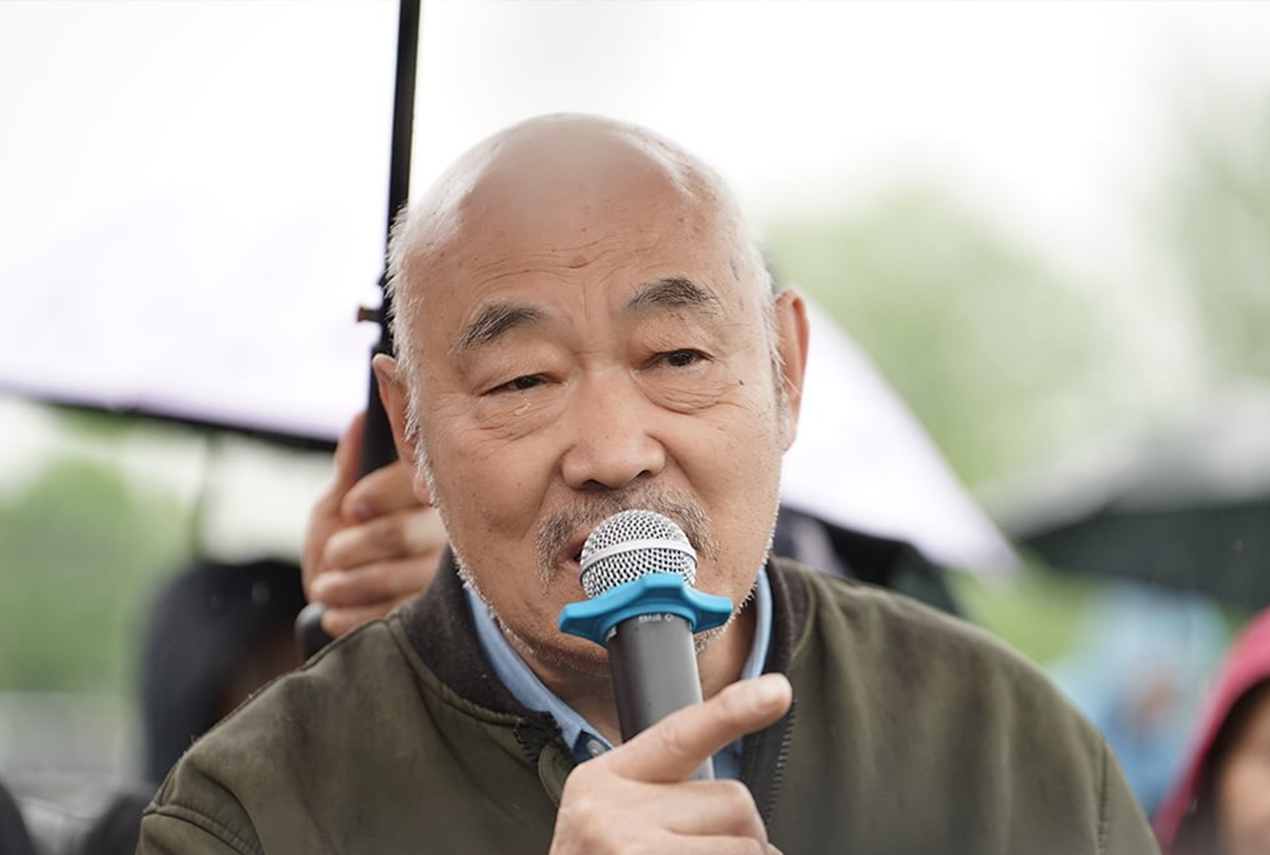 遇羅文