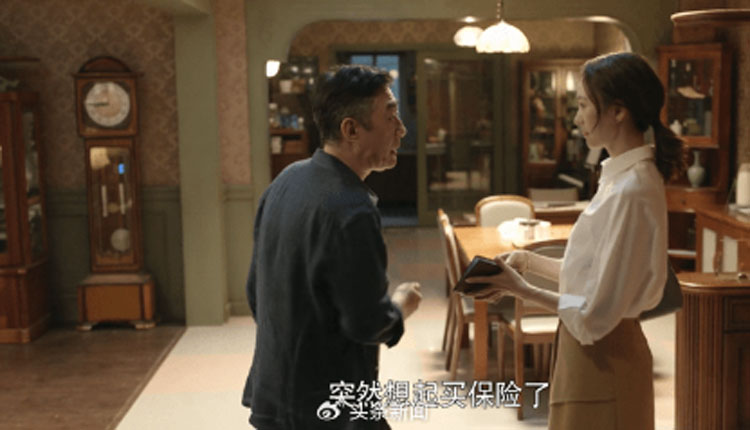 《心居》剧照