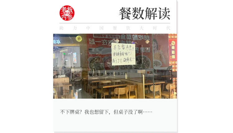 网络图片