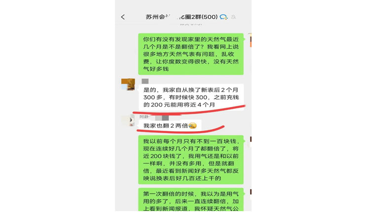 網路圖片