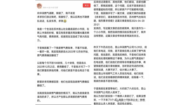 （图片来自网络）