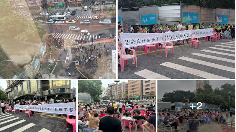 深圳庄氏宗祠半夜被偷拆 过百村民抗议遭到镇压