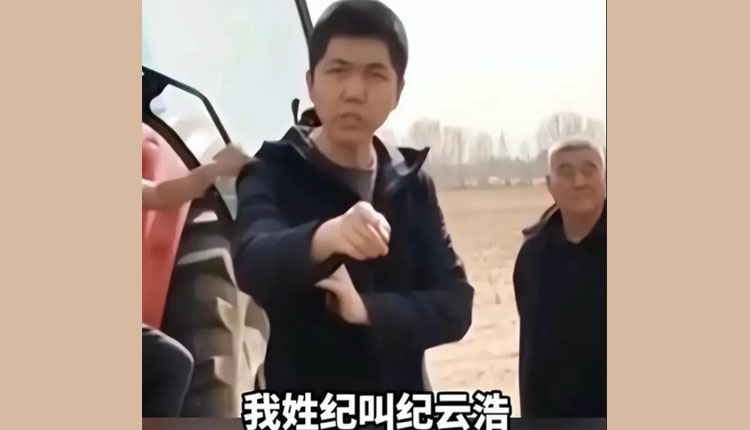 网络图片