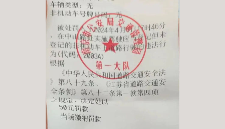 网络图片