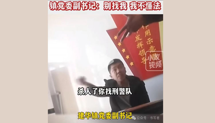 网络图片