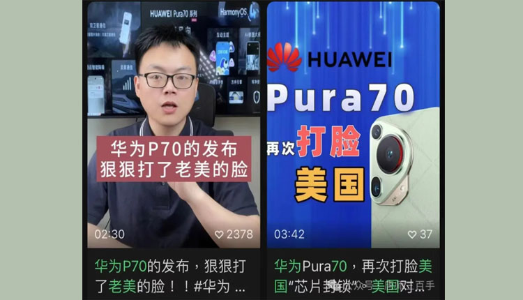 网络图片