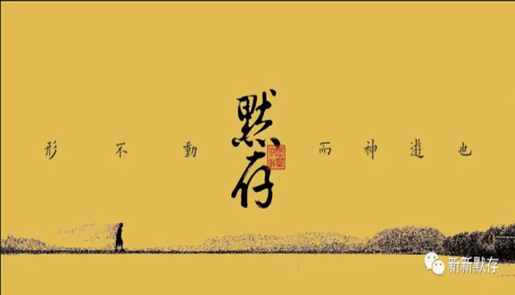 网络图片