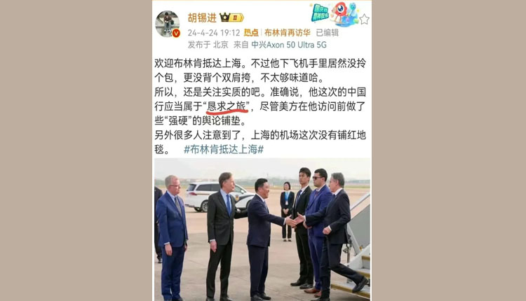 网络图片