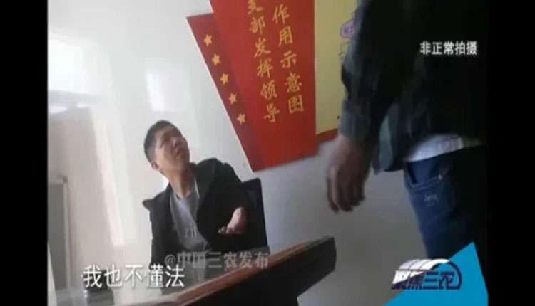 讲道理，开鲁县“先交钱再种地”的新闻反转不了的