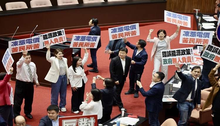 台立院决议电价冻涨