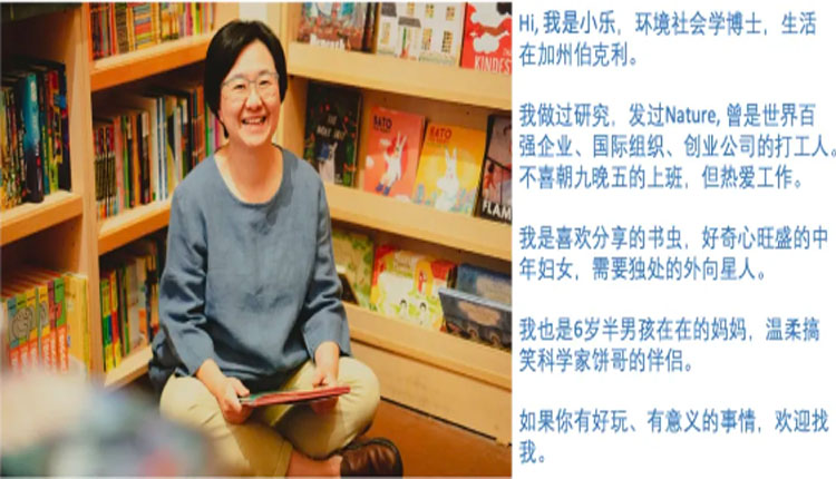 網路圖片