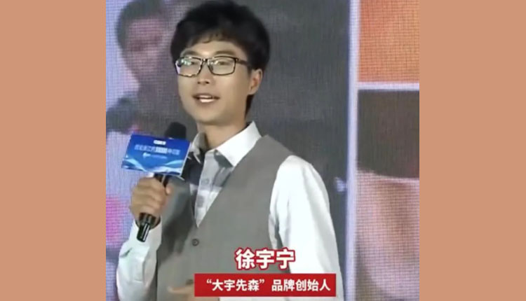 网络图片