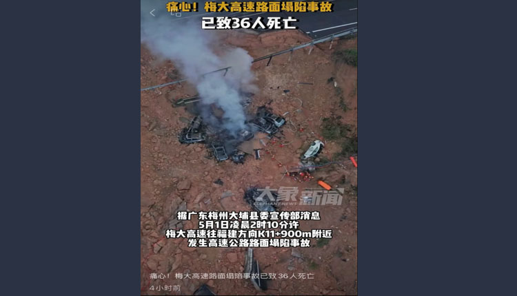 網路圖片