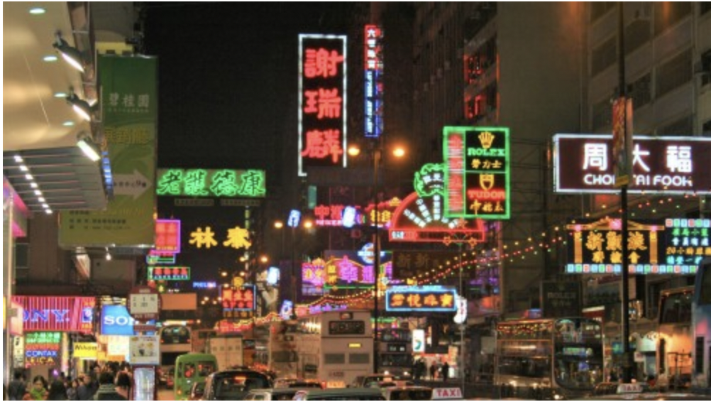 香港夜景