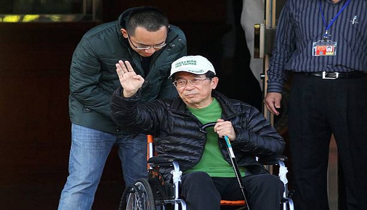 台灣前總統陳水扁2015年1月5日獲準保外就醫。