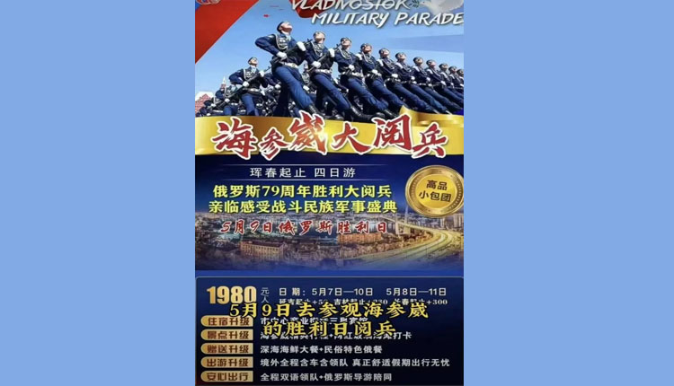 网络图片