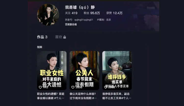 网络图片