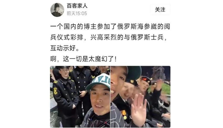 网络图片