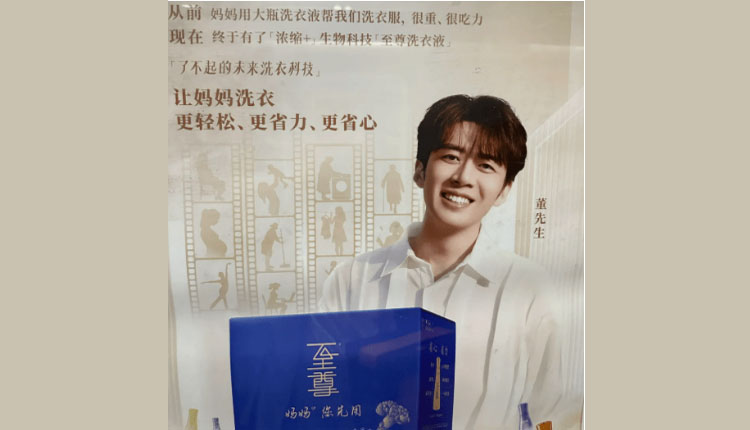 网络图片