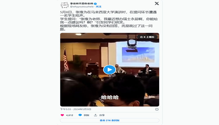 网络图片