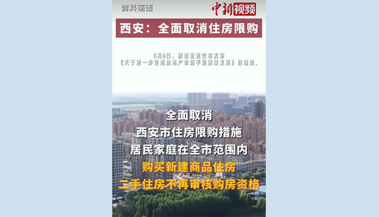 网络图片