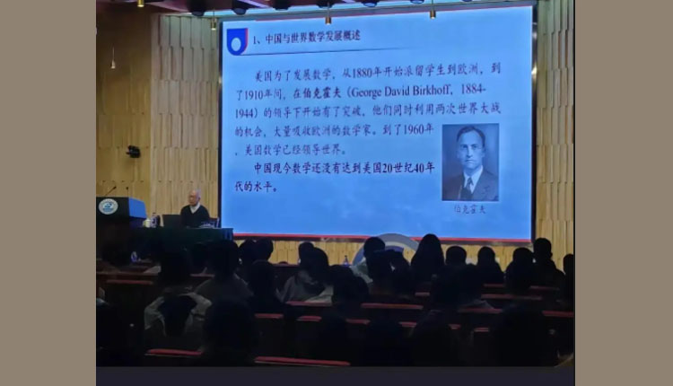 網路圖片