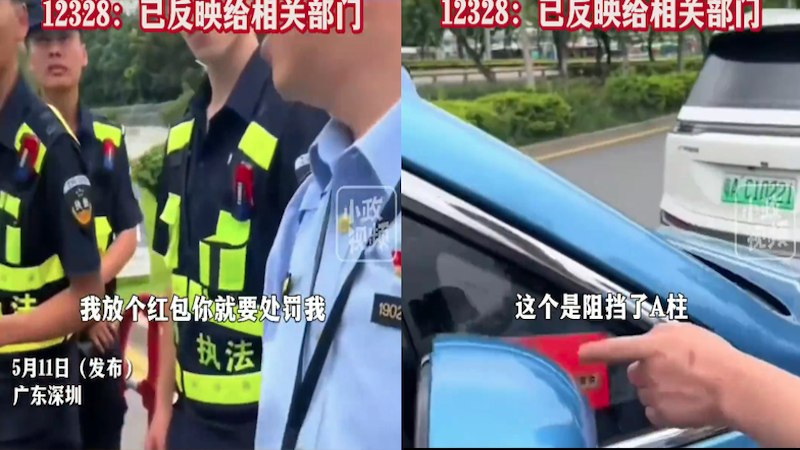 深圳出租车司机在车窗上贴红包