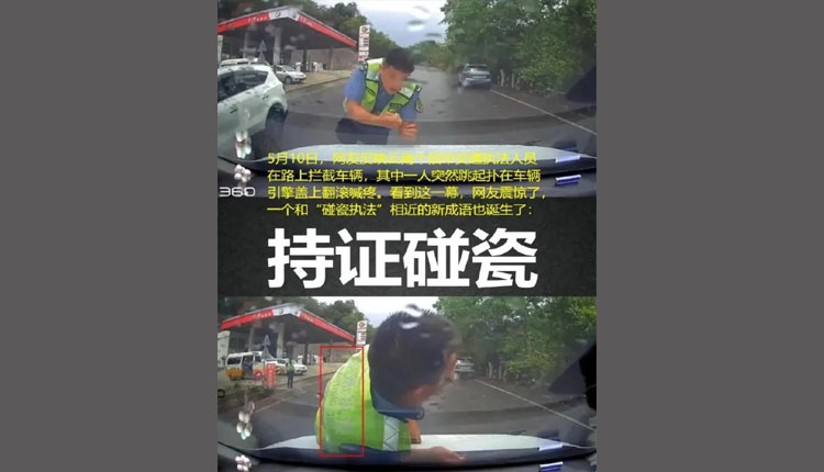 网络图片