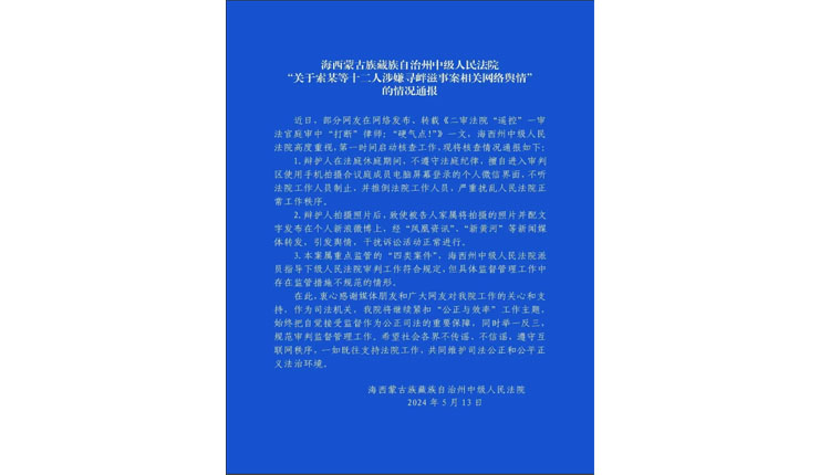 网络图片