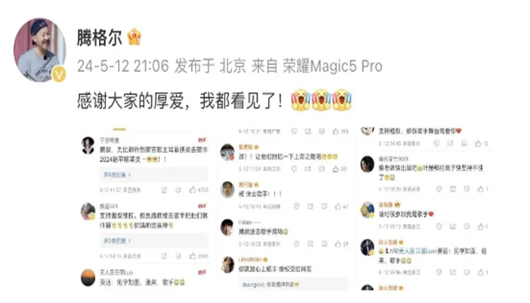 网络图片