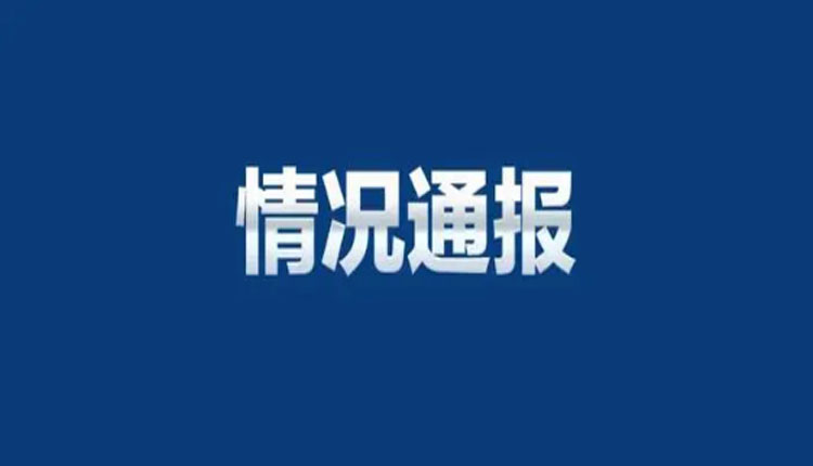 网络图片