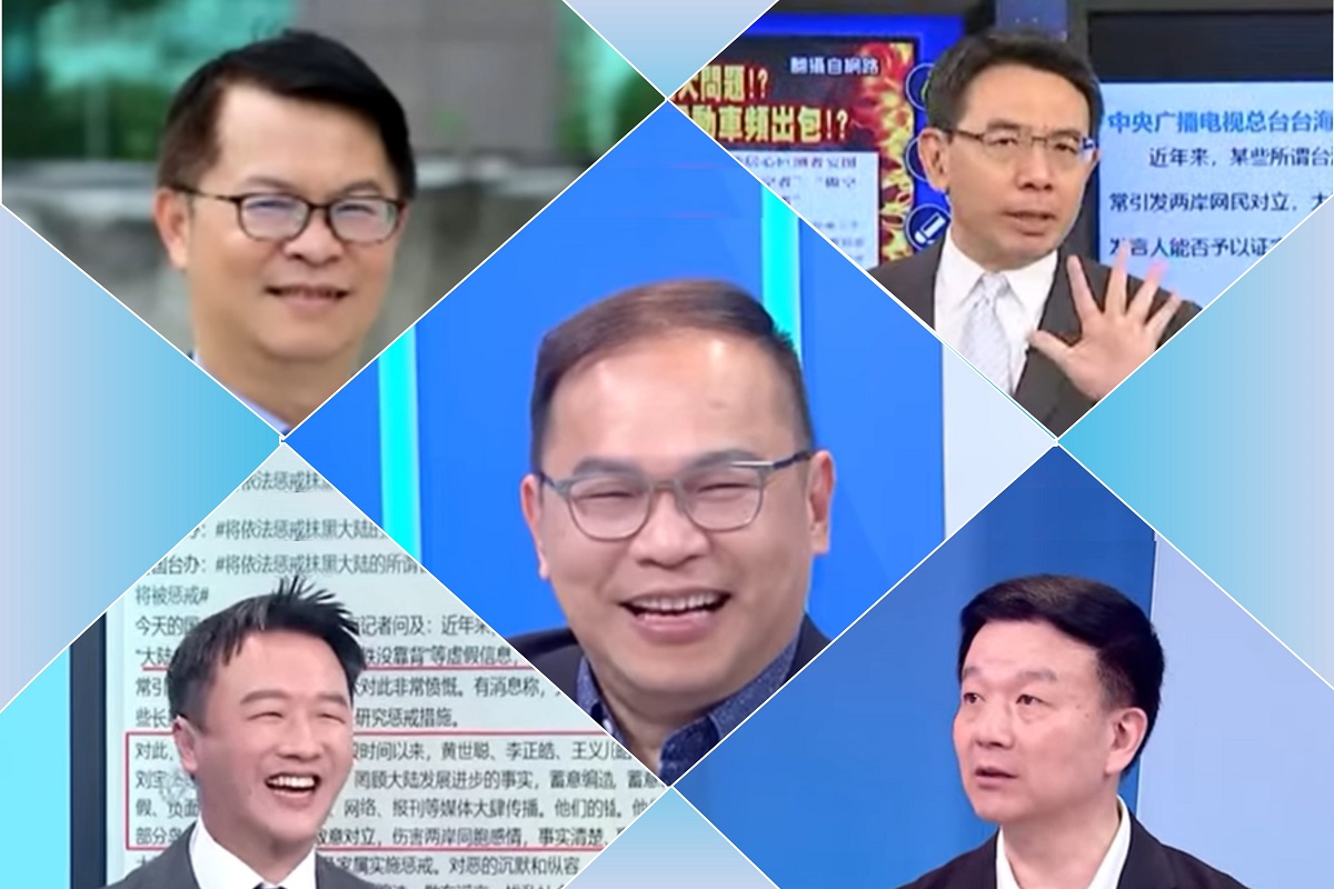 遭中国国台办“惩戒” 台5名嘴“爽获光荣勋章”