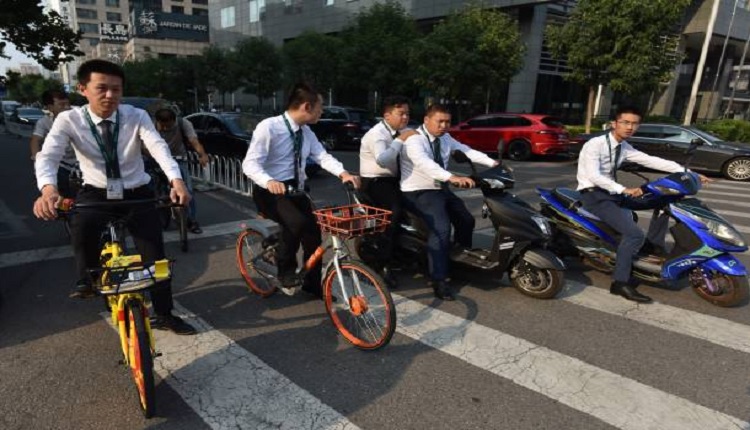 北京房地產經紀人