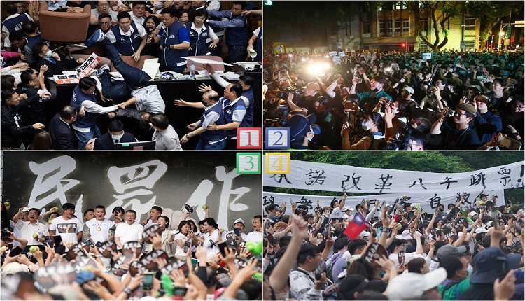 台國會上演全武行 民眾黨集會抗議民進黨政策跳票