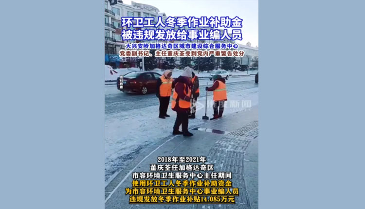 网络图片