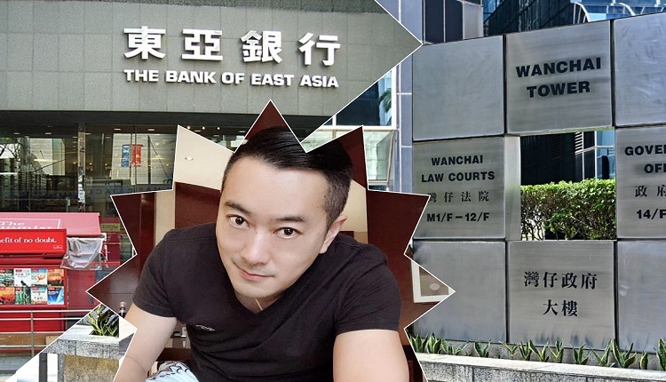 瞒警司身分骗2600多万贷款 “海港Sir”被判囚6年半