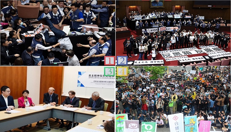 台立院全武行后续审国会改革法 场外民团声援警力维安