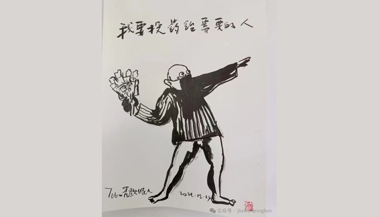 网络图片