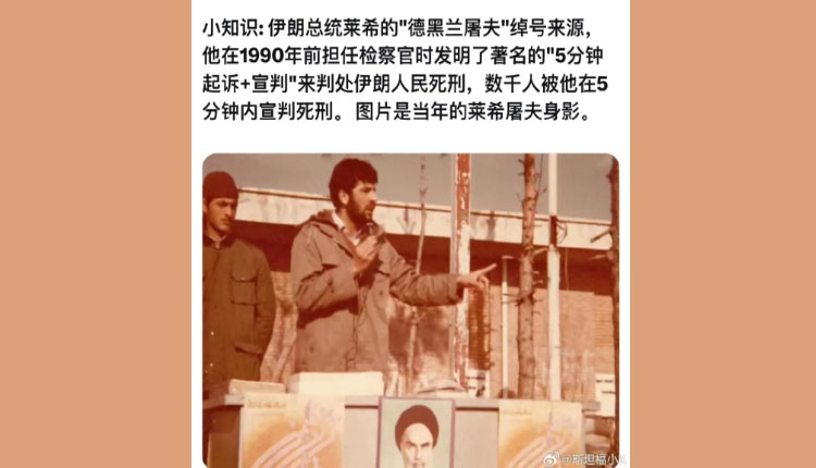 网络图片