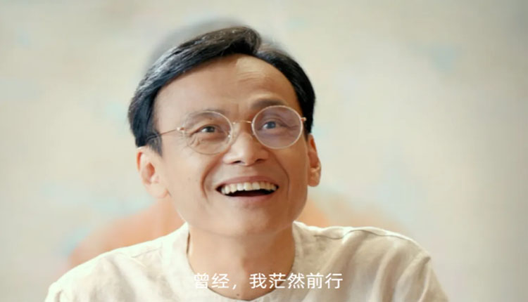 網路圖片