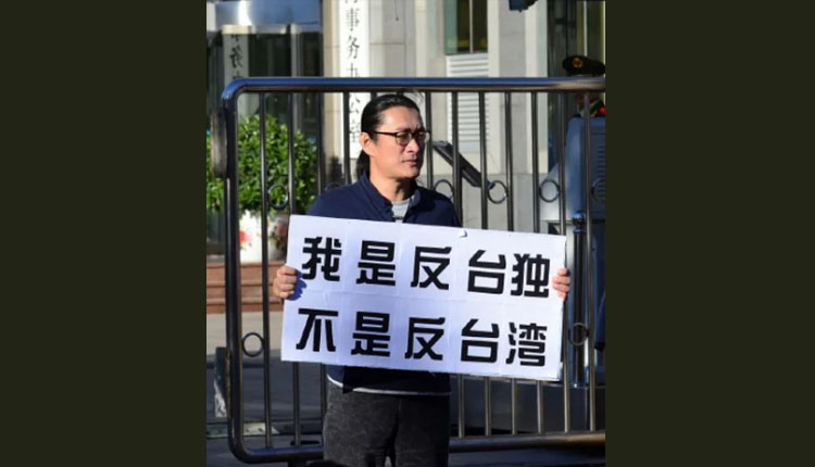 网络图片