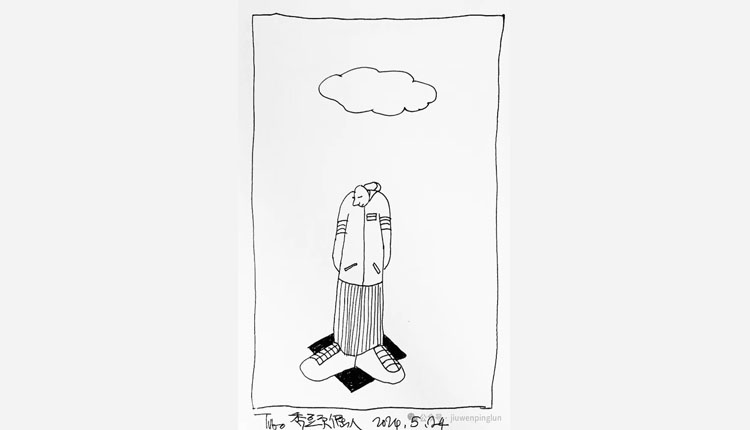孤独的太原跳桥者