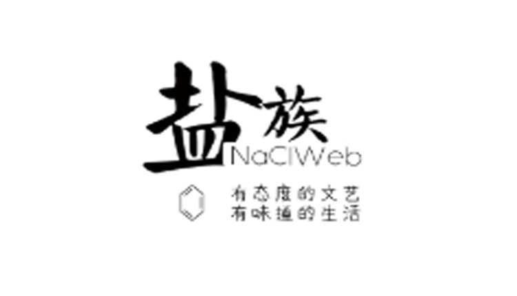 专制统治是如何统一极端异化的思想而欺诈人民的？