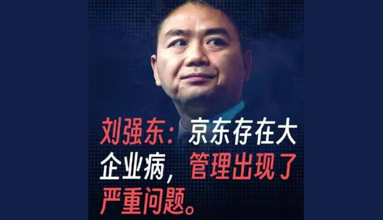 敢不敢和民营资本做兄弟？