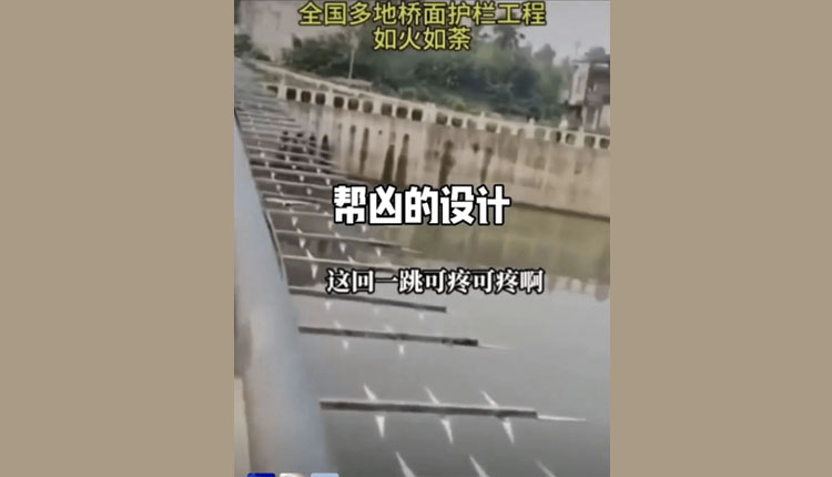 恰恰是防护网哲学加剧了自杀