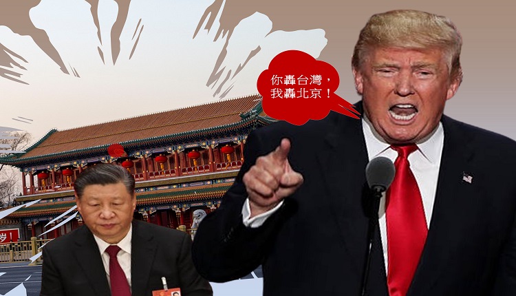川普近日说，若中共在其总统任内犯台，他会轰炸北京。