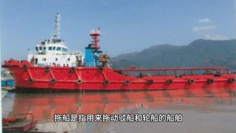 联合启瑞号